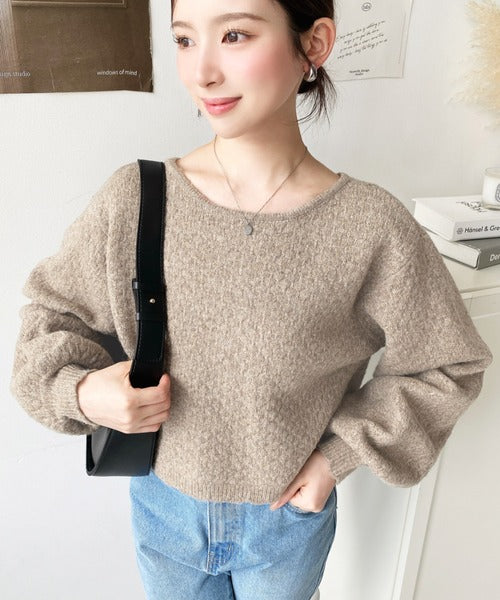 <預訂> JP MM 2-Ways 針織扇形花邊混色針織開胸上衣｜三色入