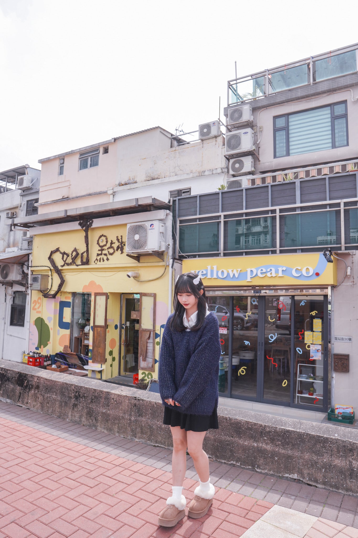 <現貨> 韓系全棉奶白長袖恤衫