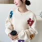 <預訂> 日牌MM 混色花卉提花針織上衣｜四色入
