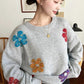 <預訂> 日牌MM 混色花卉提花針織上衣｜四色入
