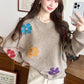 <預訂> 日牌MM 混色花卉提花針織上衣｜四色入