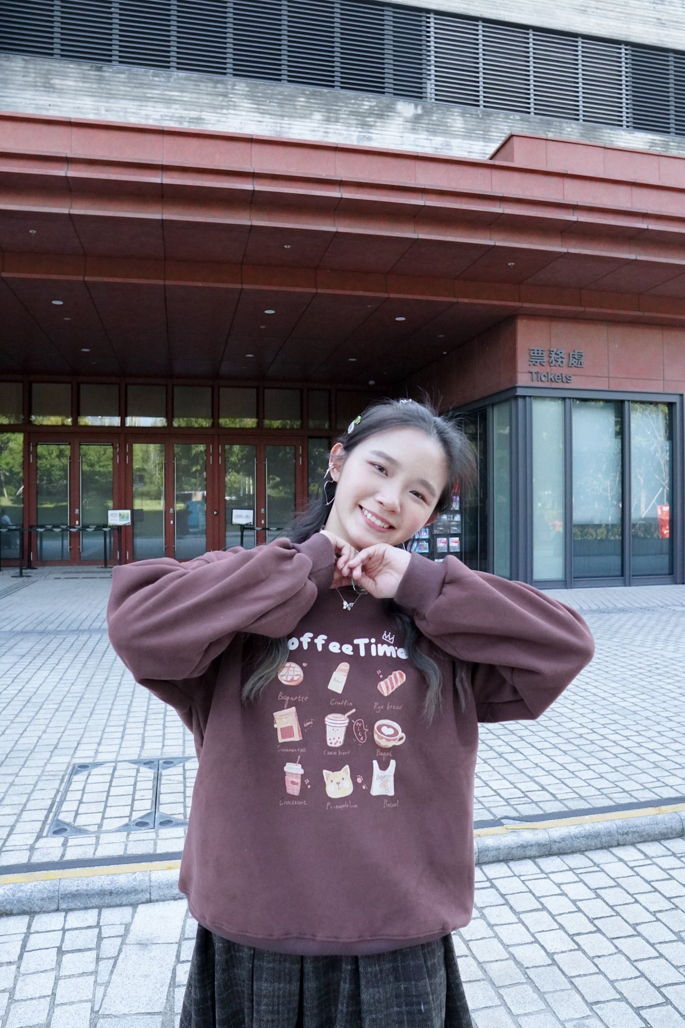 <現貨> 冬日感滿滿！韓系Coffee Shop長袖衛衣｜兩色入