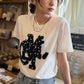 <預訂> JP Mily Bilet 超人氣! 牛仔流蘇拼接Tee｜三色入