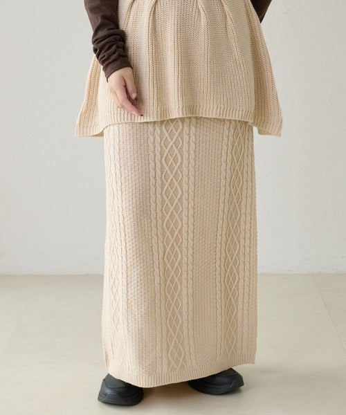<預訂> 日本大人氣♡日牌 Apres Jour 麻花針織半身長裙｜三色入
