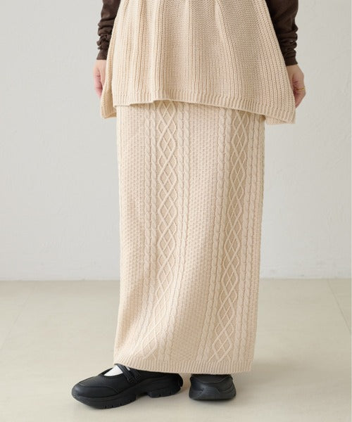 <預訂> 日本大人氣♡日牌 Apres Jour 麻花針織半身長裙｜三色入