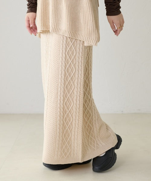 <預訂> 日本大人氣♡日牌 Apres Jour 麻花針織半身長裙｜三色入