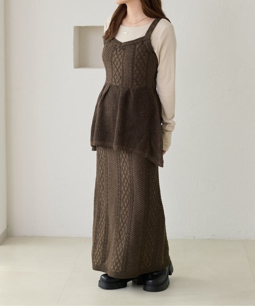 <預訂> 日本大人氣♡日牌 Apres Jour 麻花針織半身長裙｜三色入