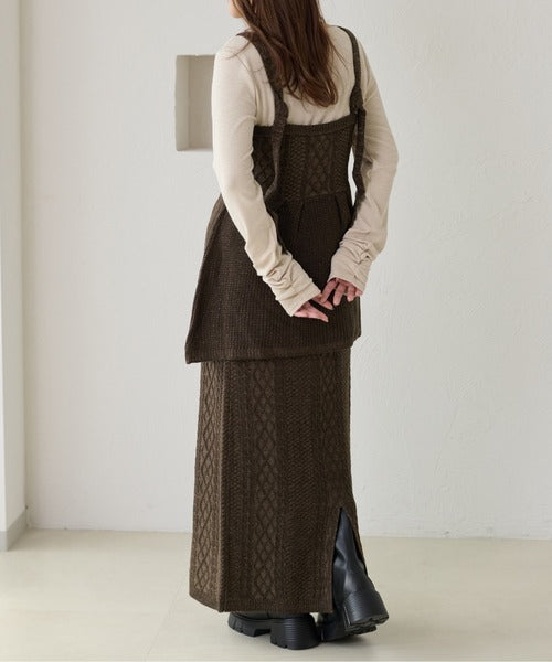 <預訂> 日本大人氣♡日牌 Apres Jour 麻花針織半身長裙｜三色入