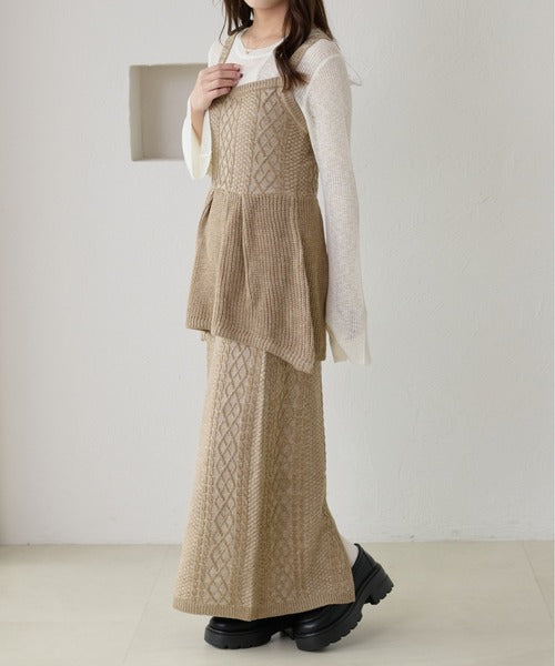 <預訂> 日本大人氣♡日牌 Apres Jour 麻花針織半身長裙｜三色入