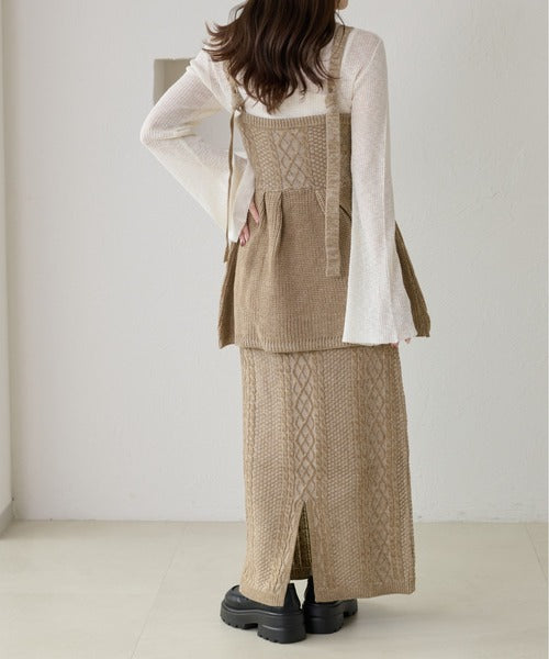 <預訂> 日本大人氣♡日牌 Apres Jour 麻花針織半身長裙｜三色入