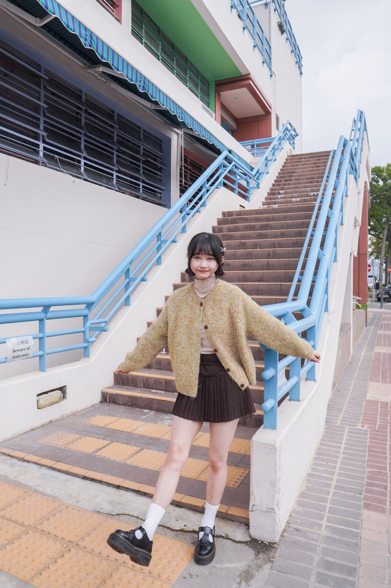 <現貨> 羊毛混紡針織冷外套｜兩色入