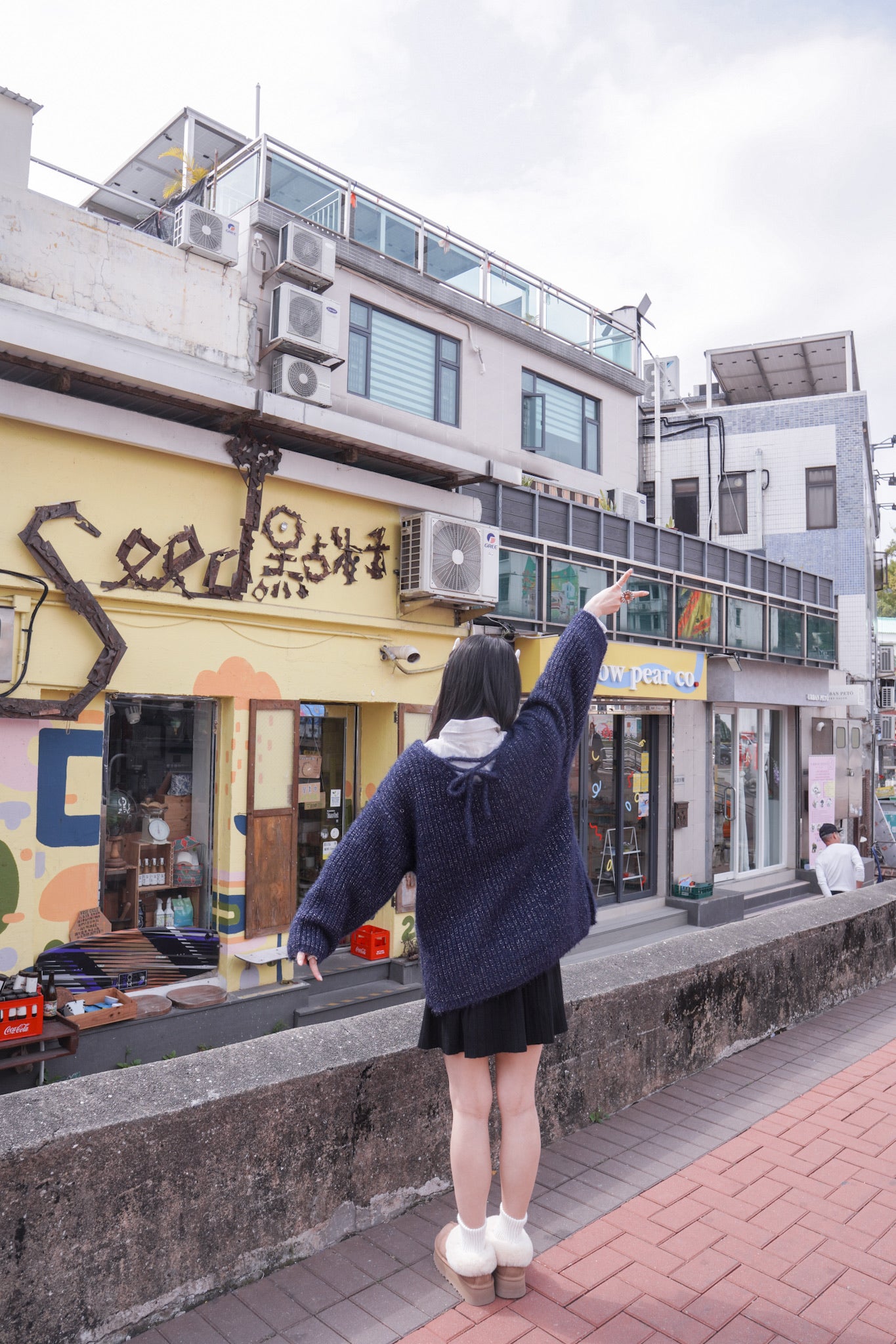 <現貨> 韓系全棉奶白長袖恤衫