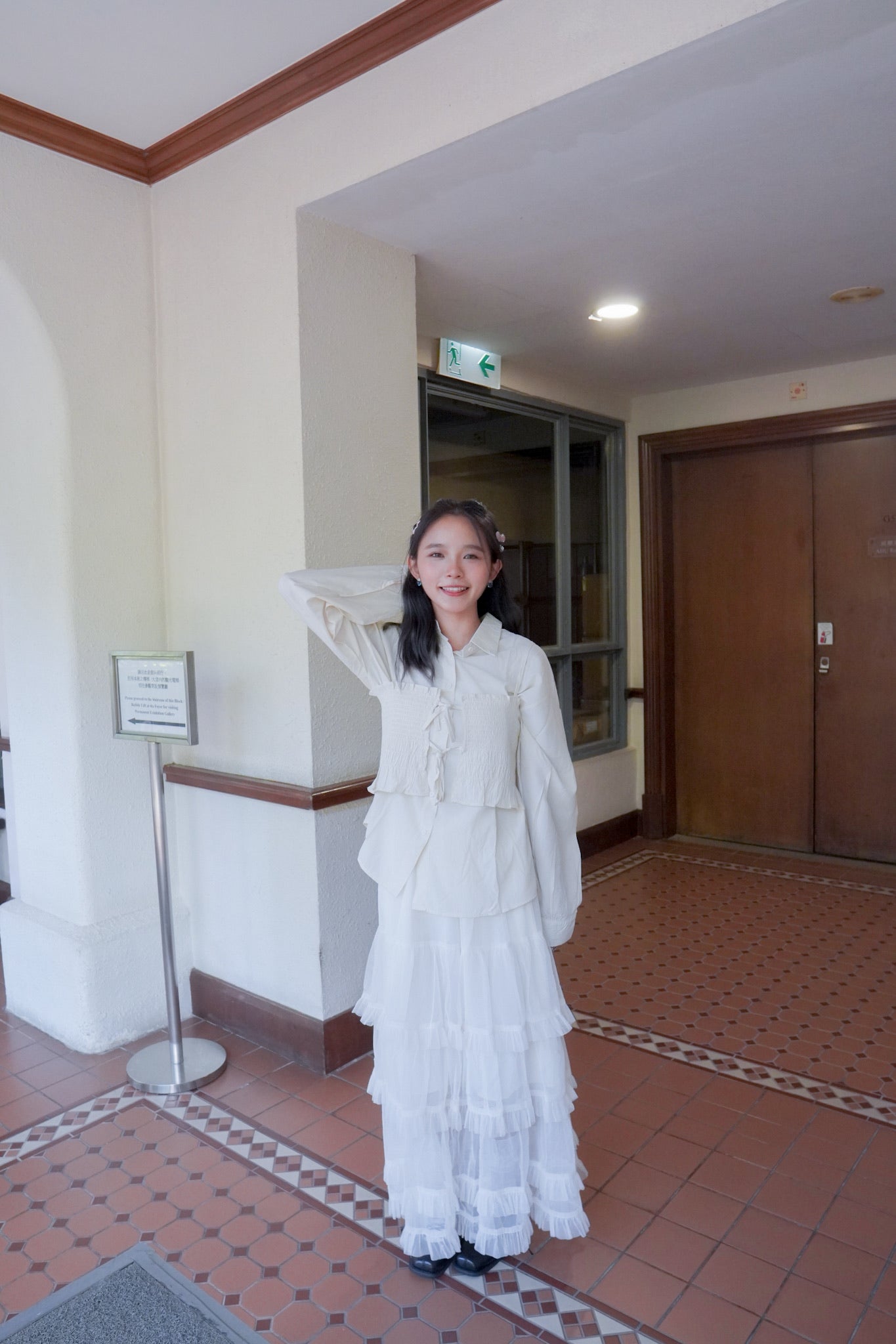 <現貨> 皺皺吊帶背心+長袖裇衫兩件套