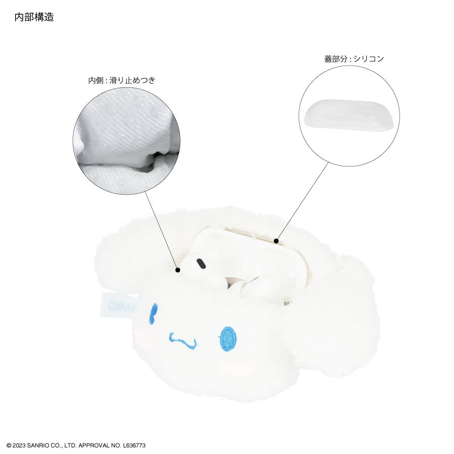 JP 100%日本直送！Fluffy Sanrio AirPods Pro Case保護套｜My Melody Kuromi Cinnamoroll