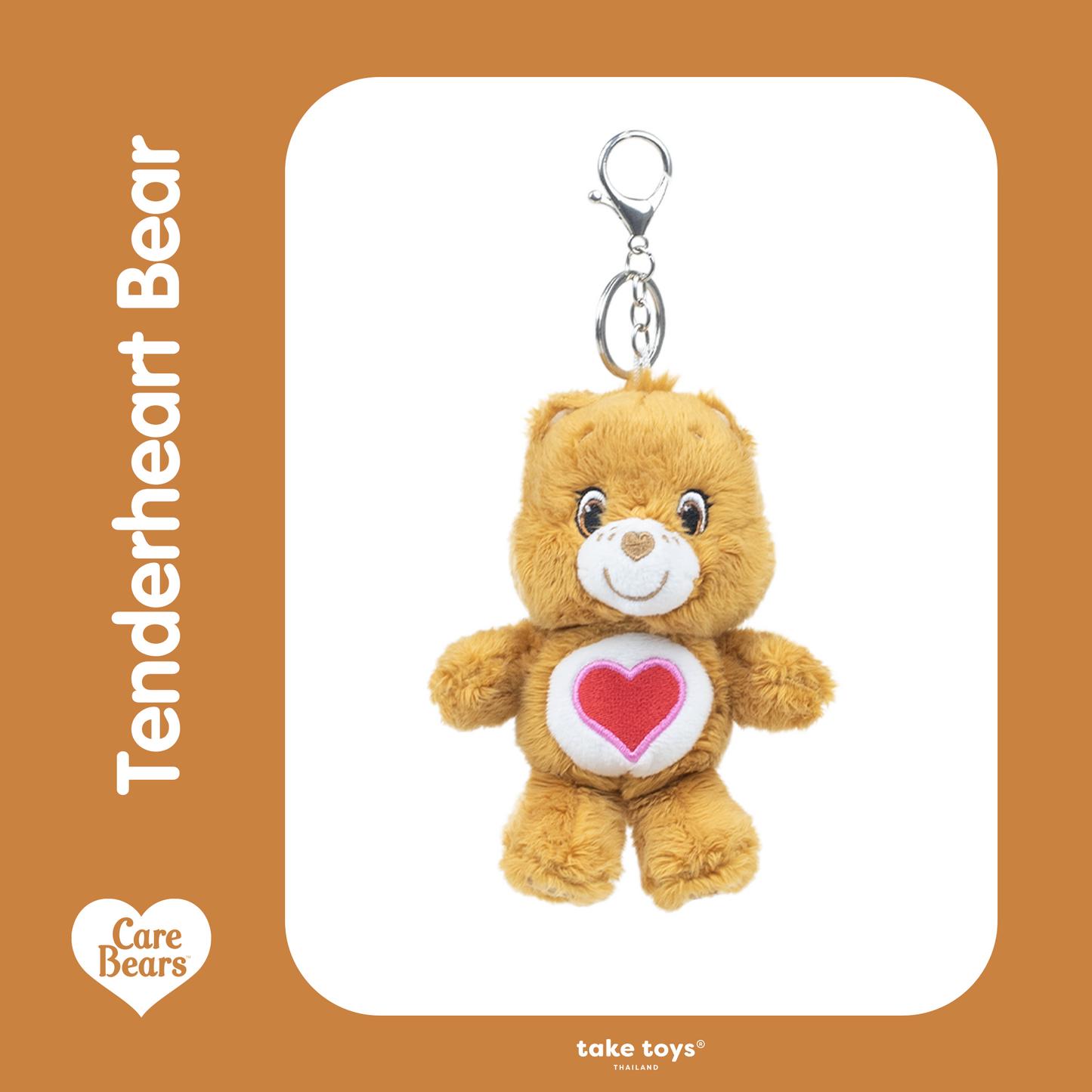 <預訂優惠> 泰國 Care Bears 鎖匙扣｜十五款入