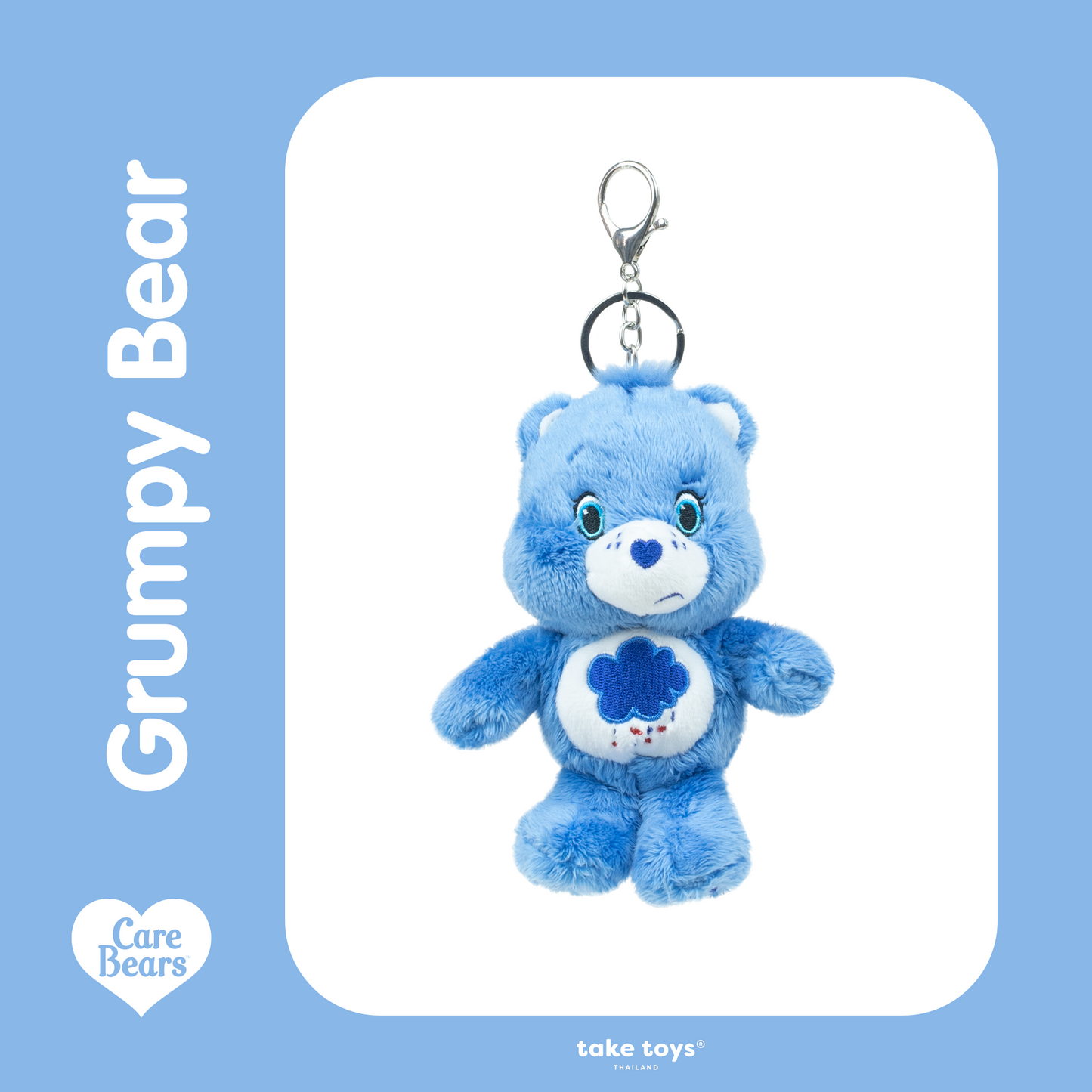 <預訂優惠> 泰國 Care Bears 鎖匙扣｜十五款入