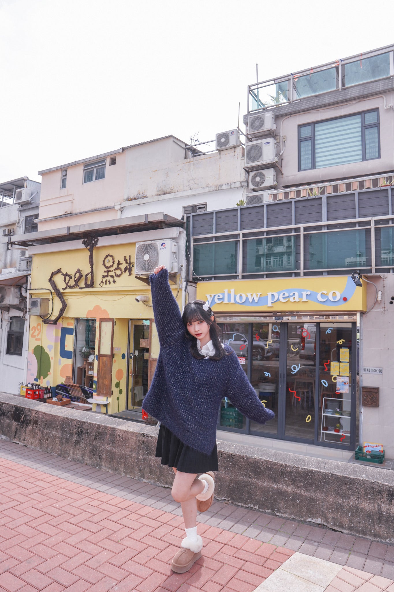 <現貨> 韓系全棉奶白長袖恤衫