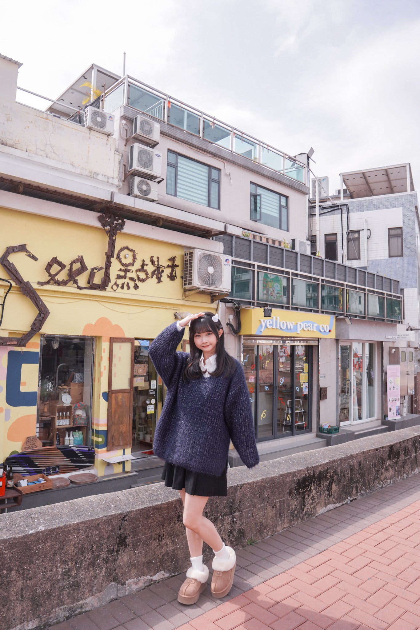 <現貨> 韓系全棉奶白長袖恤衫