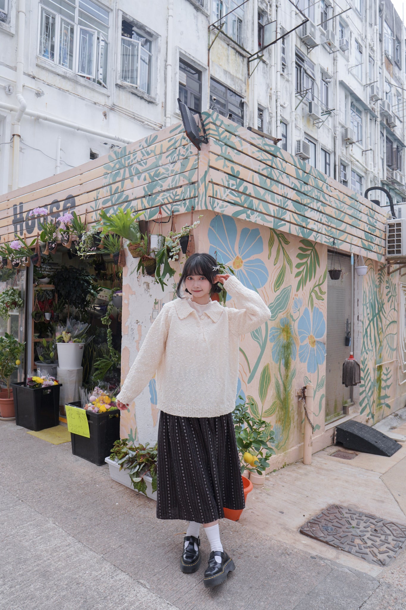 <現貨> 復古直紋碎花半身長裙