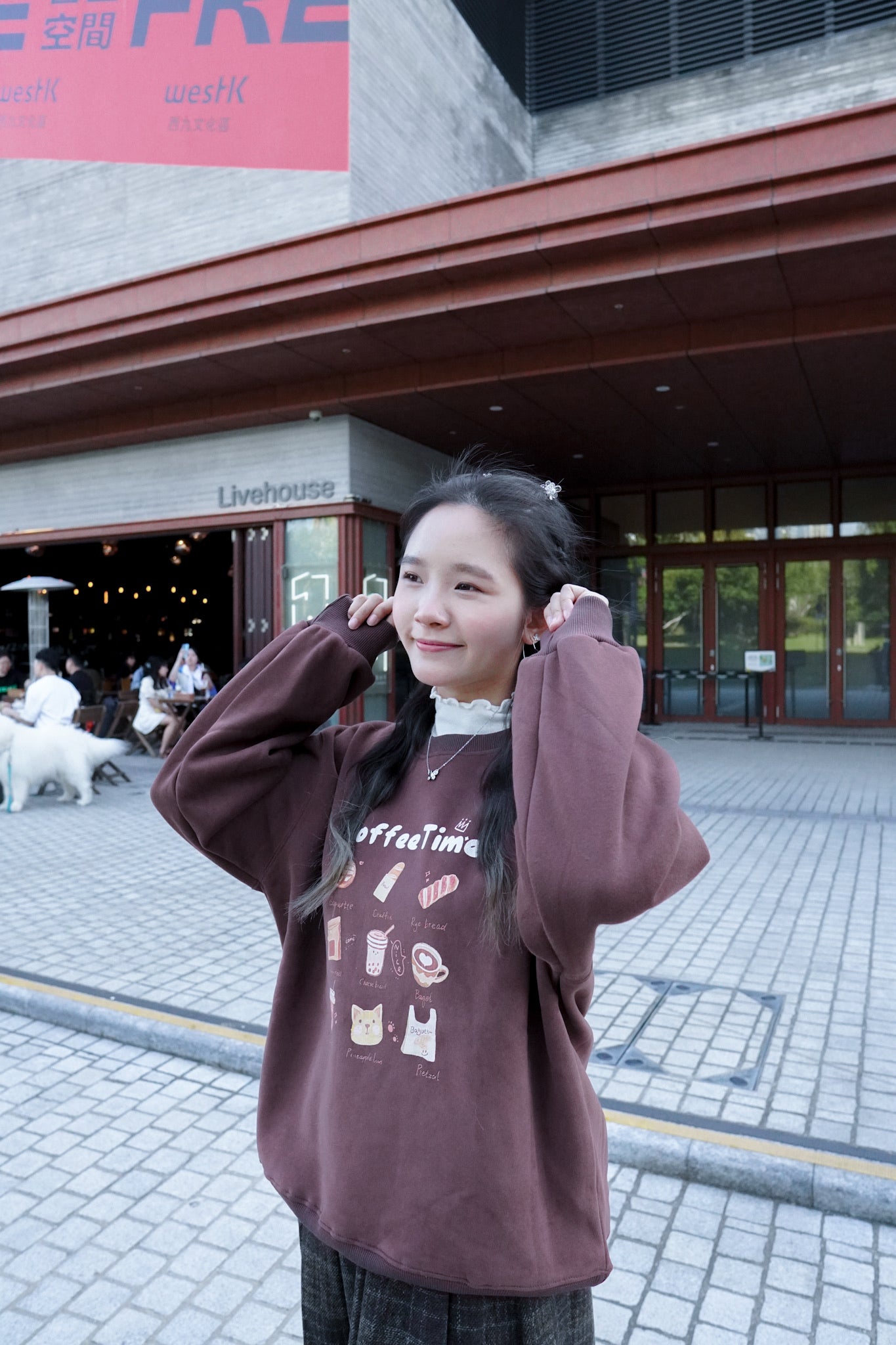 <現貨> 冬日感滿滿！韓系Coffee Shop長袖衛衣｜兩色入