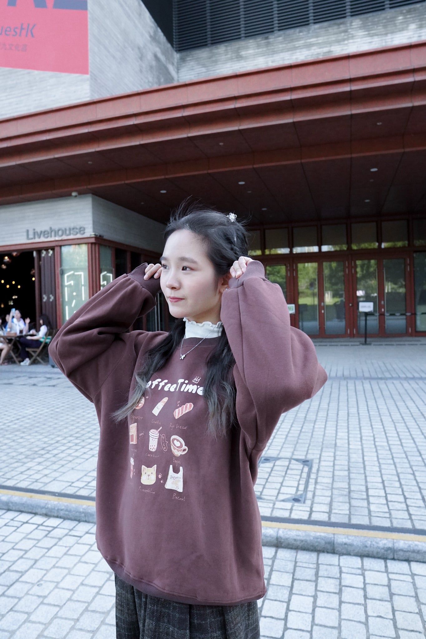 <現貨> 冬日感滿滿！韓系Coffee Shop長袖衛衣｜兩色入