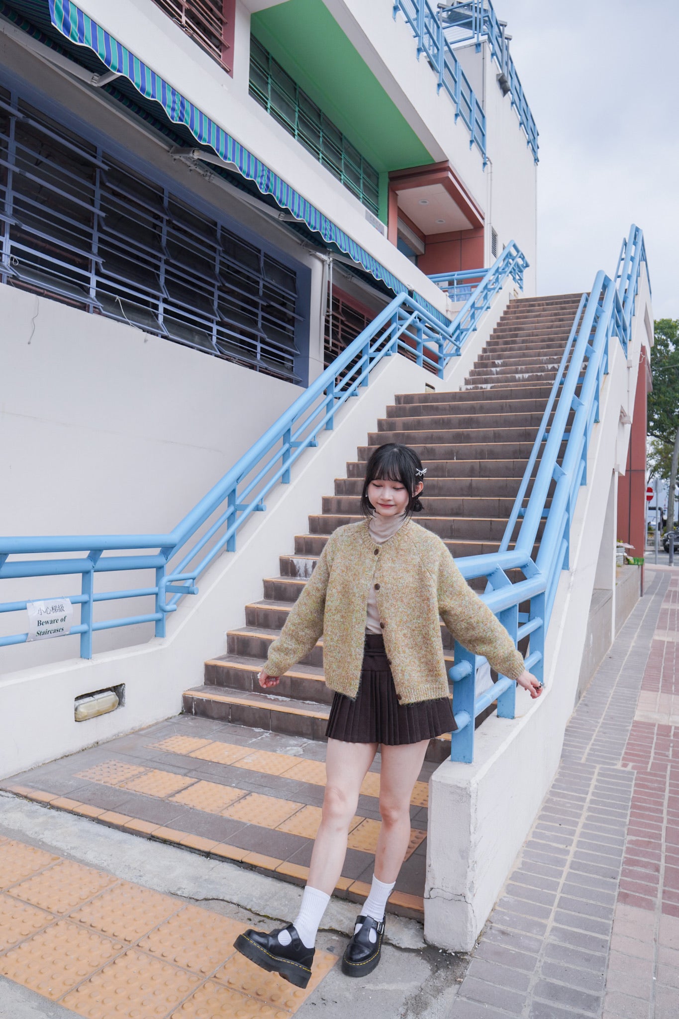 <現貨> 羊毛混紡針織冷外套｜兩色入