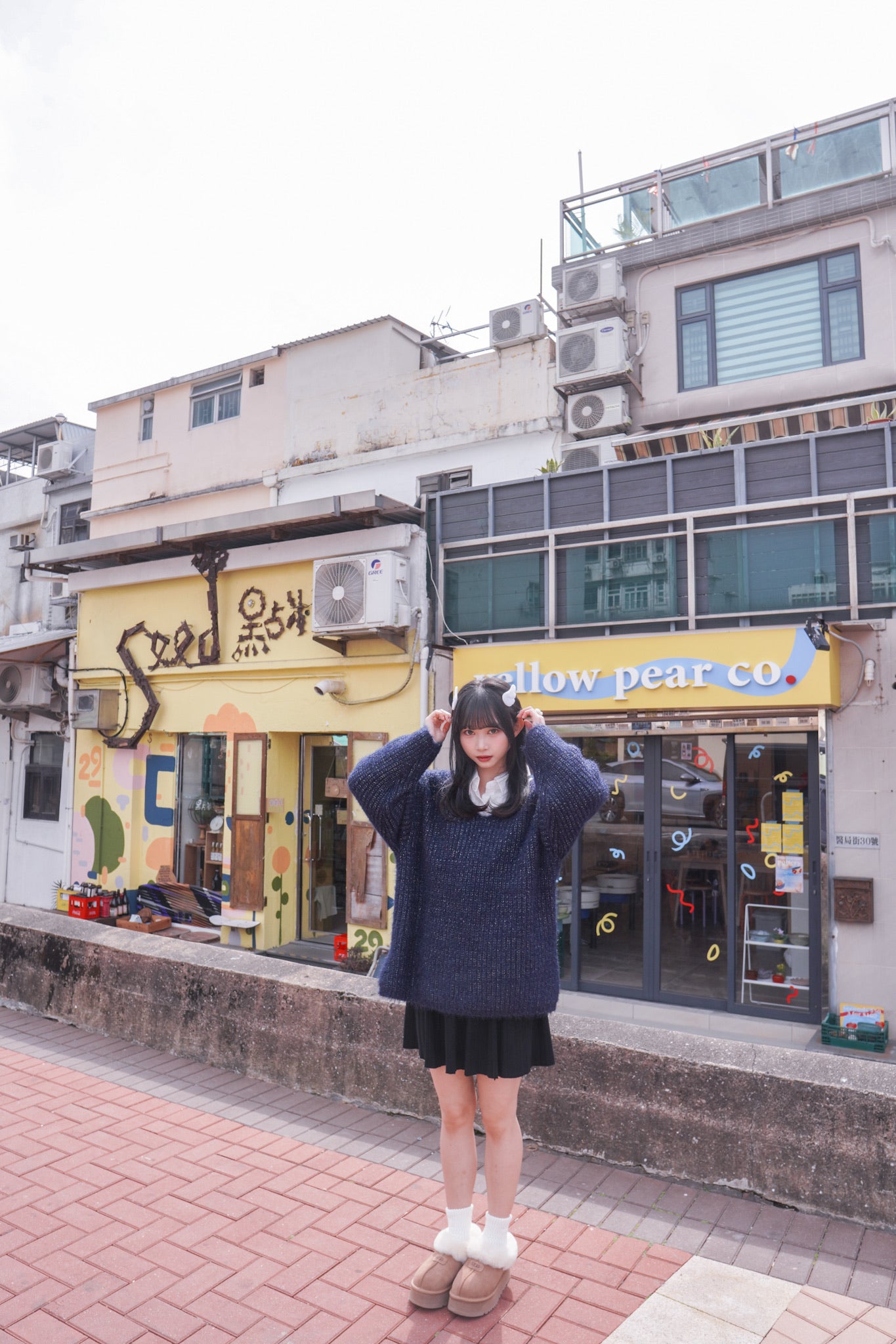 <現貨> 韓系全棉奶白長袖恤衫