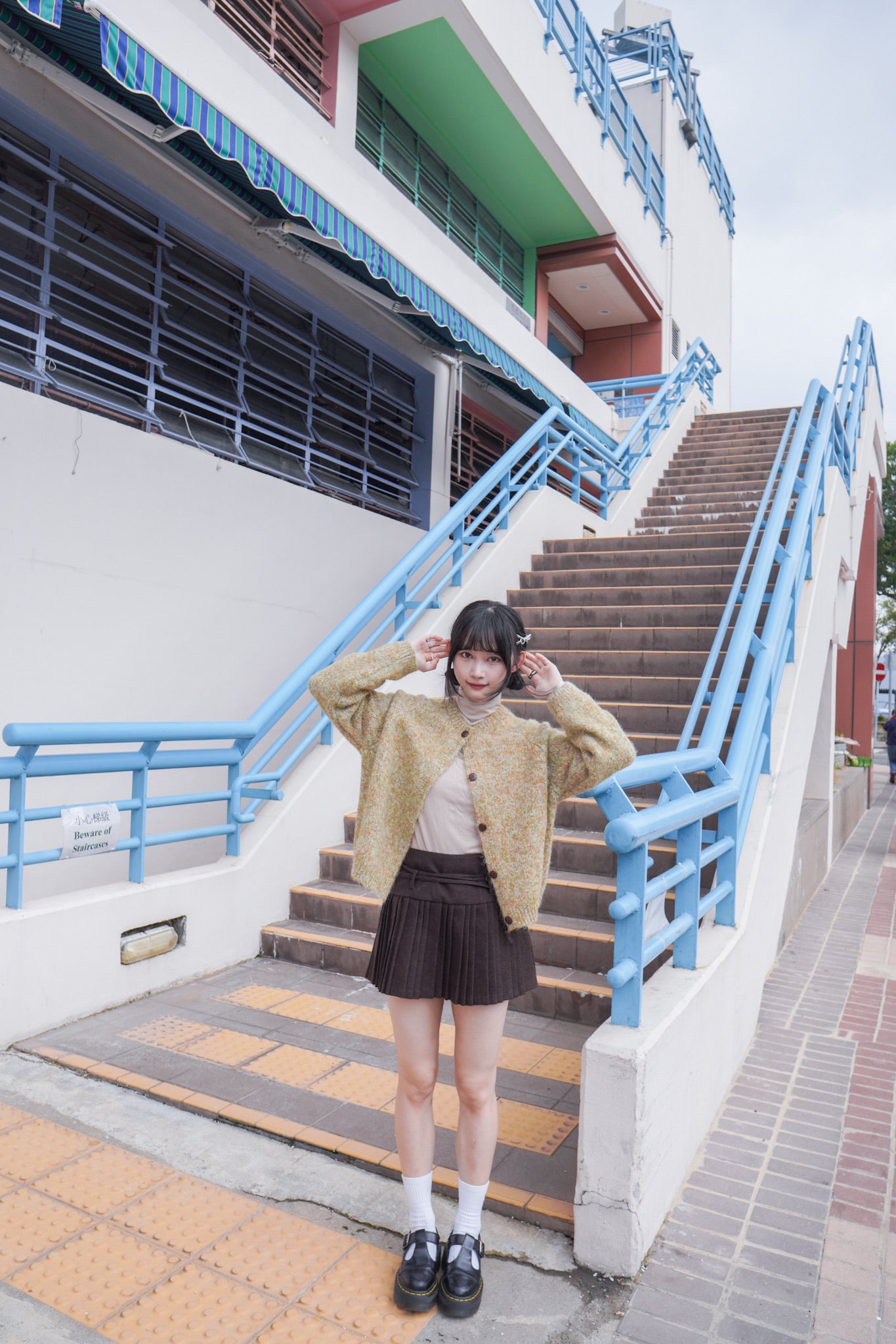 <現貨> 羊毛混紡針織冷外套｜兩色入