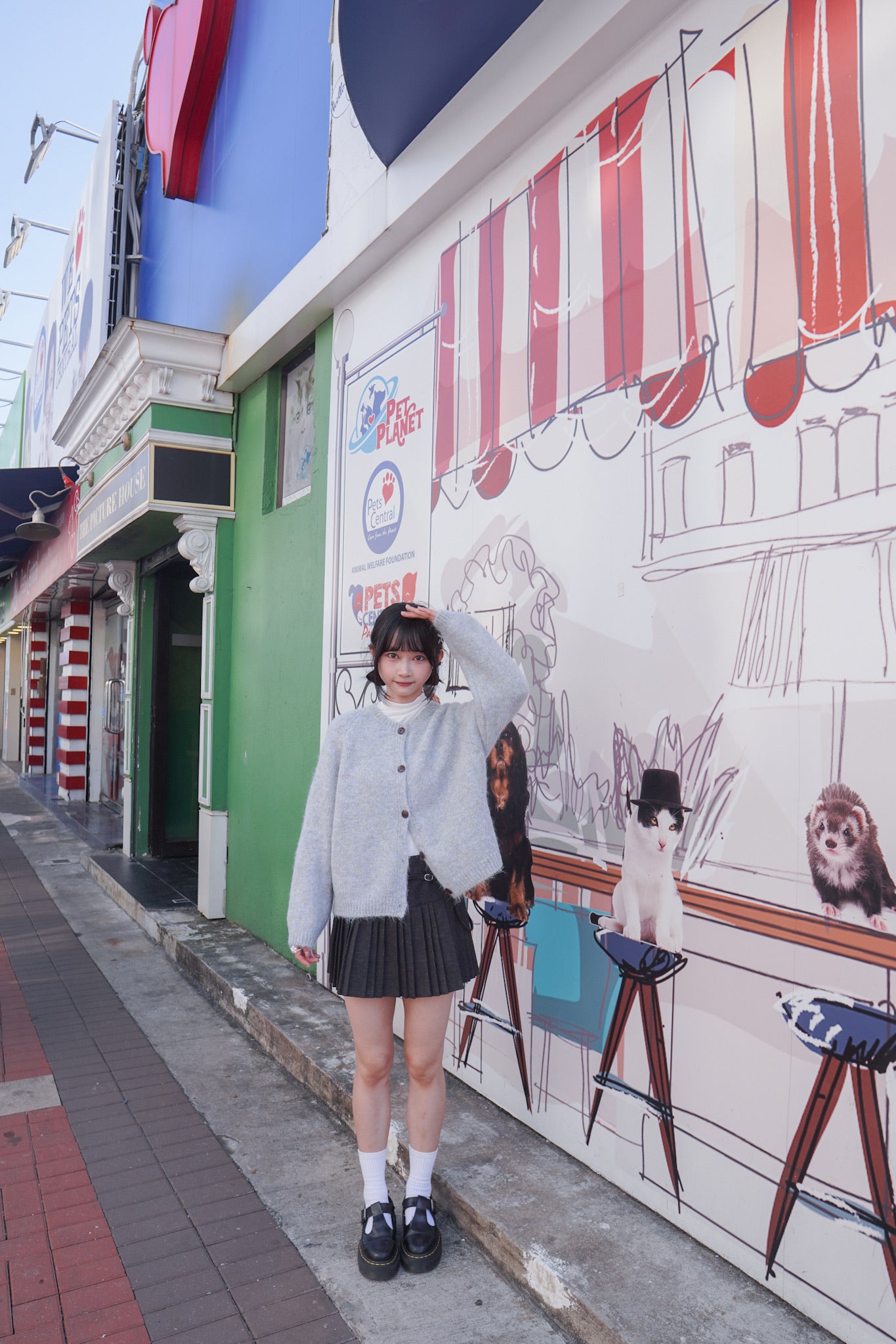 <現貨> 羊毛混紡針織冷外套｜兩色入