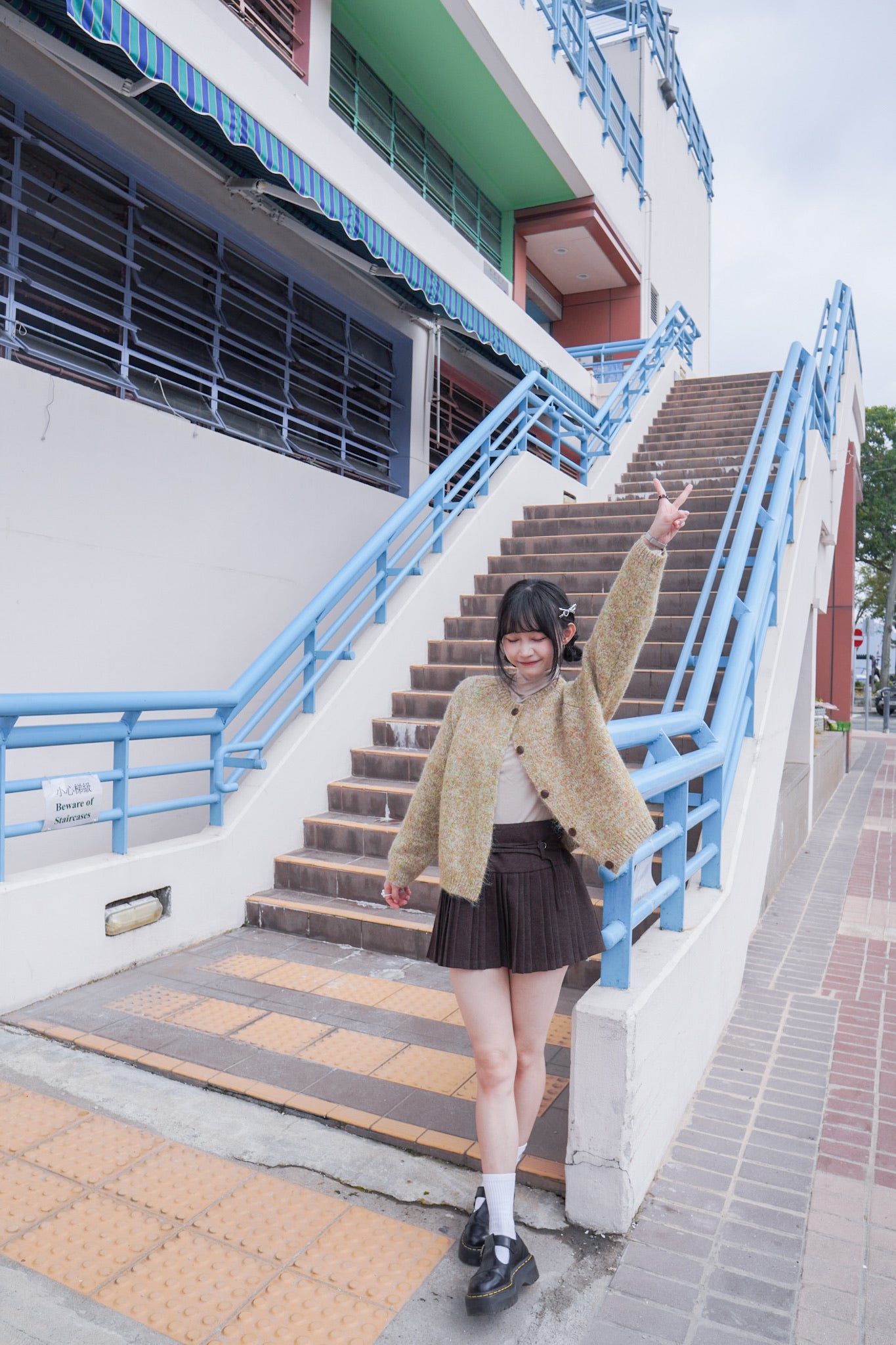 <現貨> 羊毛混紡針織冷外套｜兩色入