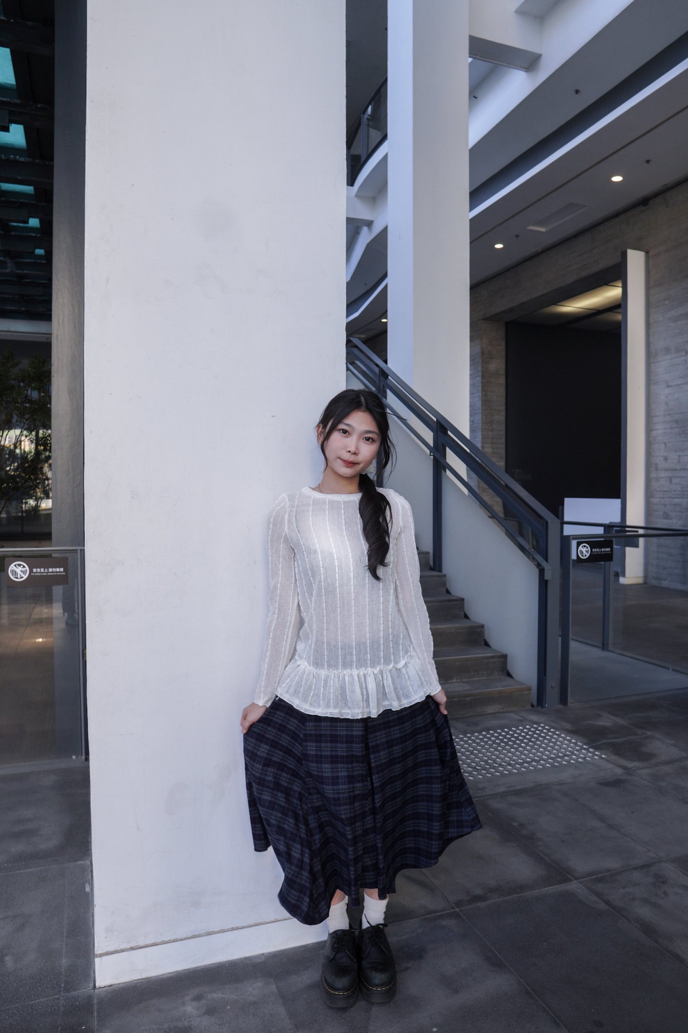 <現貨> 暗花傘型圓領條紋打底上衣