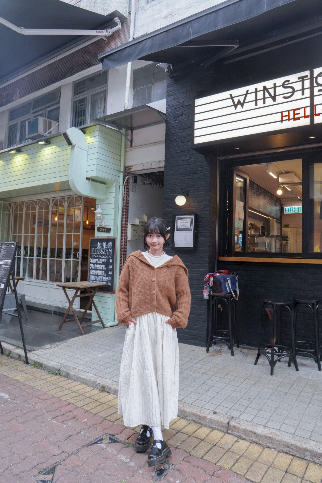 <現貨> 自家製 秋冬專屬! 肌理感口袋半身長裙｜兩色入