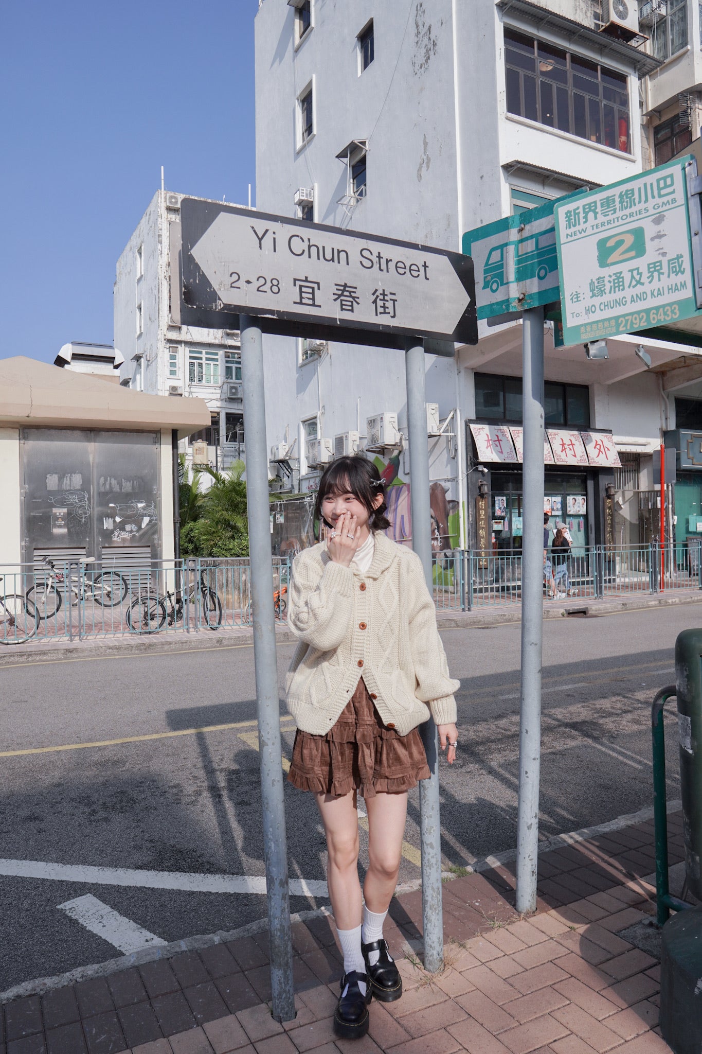 <現貨> 學園風UP♡ 粗針織麻花外套