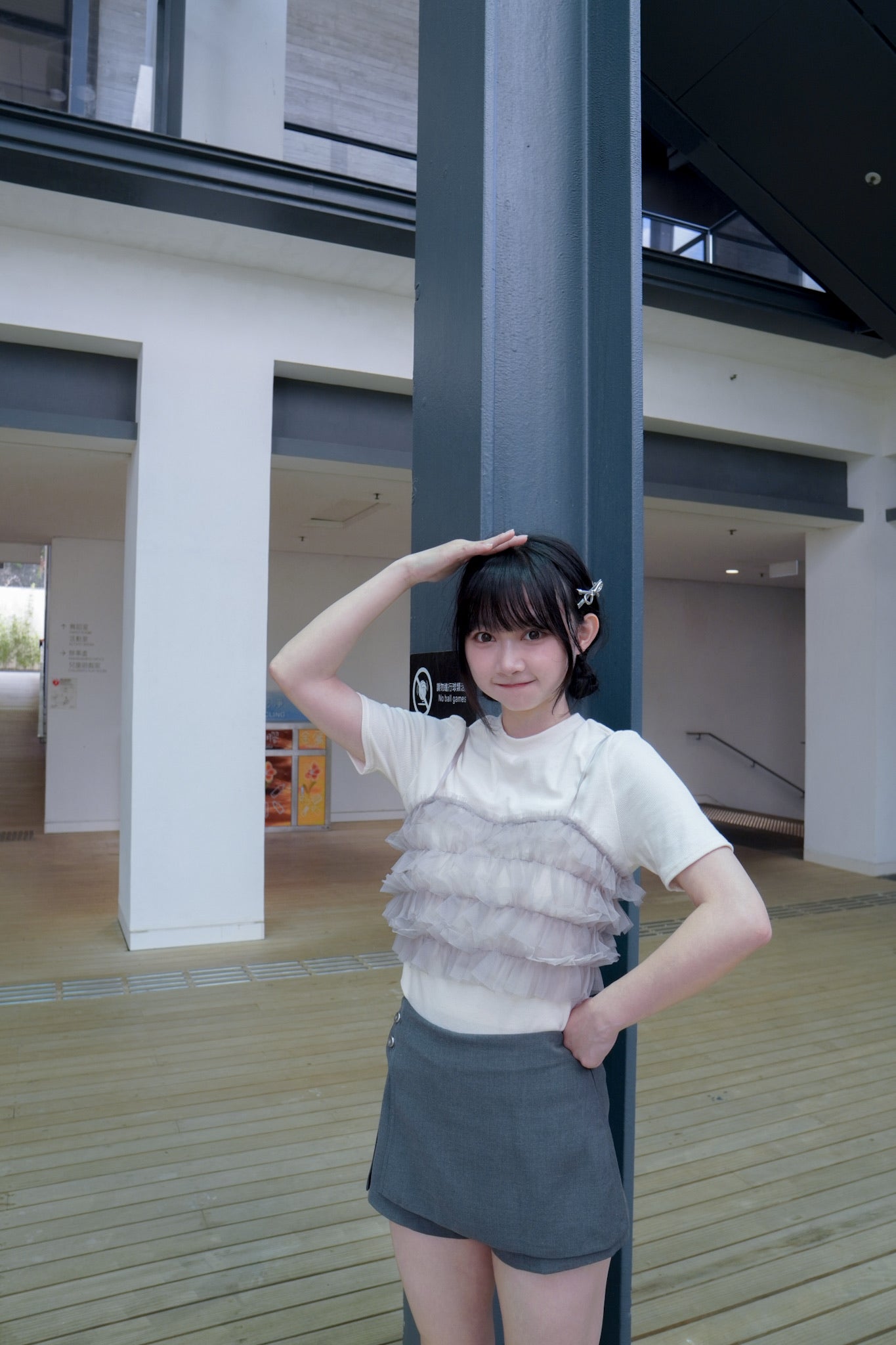 [套裝優惠] 6月銷量最高10套套裝.ᐟ   BLACK x WHITE x BLUE LOOK