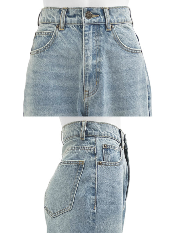 <預訂> ILLIT MOKA同款♡ 小個子直筒牛仔長褲｜兩色入