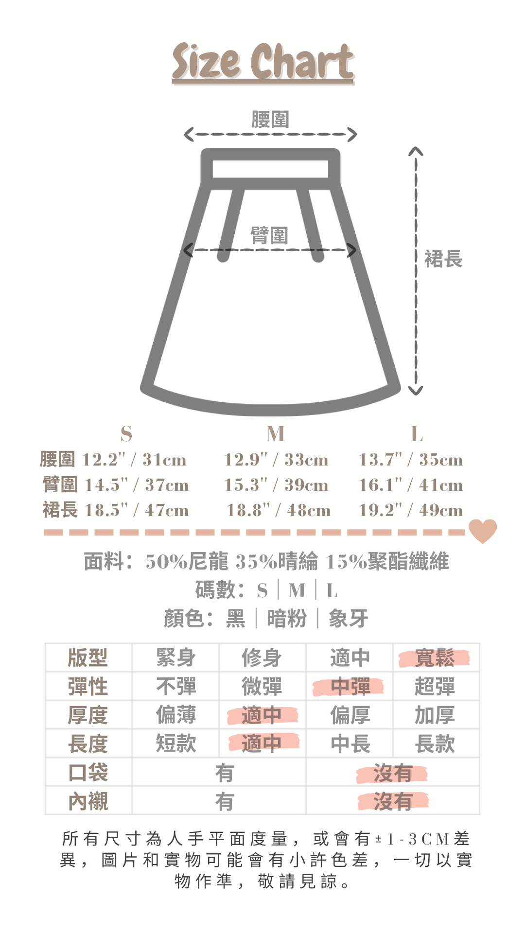 <預訂> 針織拉鍊連帽上衣+針織短裙兩件套套裝｜三色入