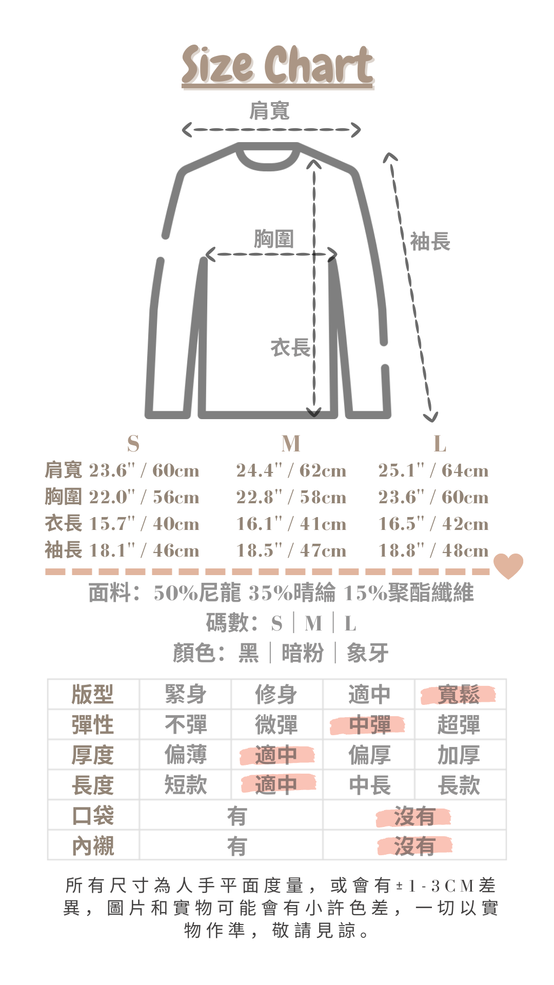 <預訂> 針織拉鍊連帽上衣+針織短裙兩件套套裝｜三色入