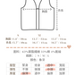<預訂> 2-Ways 帶墊羅紋吊帶背心