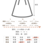 <預訂> 超修身！高腰彈性針織喇叭傘型短裙｜兩色入