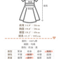 <現貨> 自家造貨！棉麻背心連身長裙｜兩色入