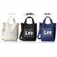 日版 Lee Two Way Tote Bag | 三色入