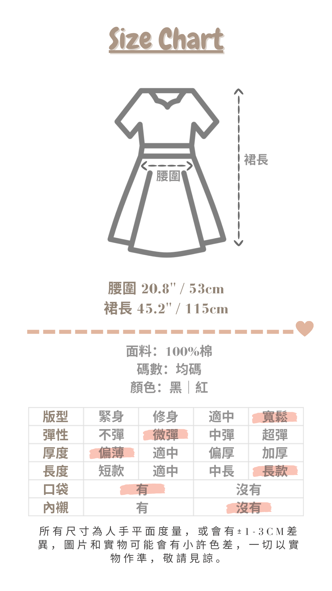 <預訂> 自家造貨 四季OK！格仔外搭開叉綁帶連身長裙｜兩色入