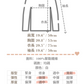 <預訂> JP 懶人套裝！千鳥格紋背心馬甲 + 長袖裇衫兩件套