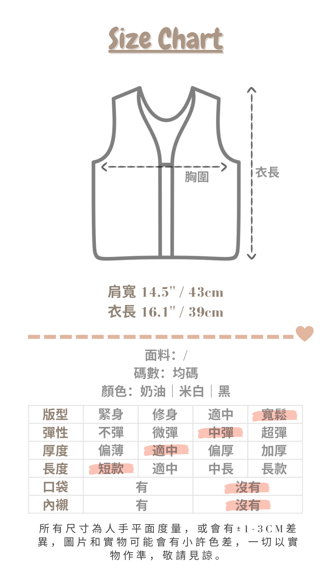 <現貨> 大熱回歸 售出200+🔥棉質鈕扣恤衫連身長裙｜三色入