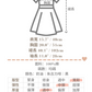 <現貨> 大熱回歸 售出200+🔥棉質鈕扣恤衫連身長裙｜三色入