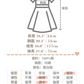 <現貨> 自家造貨 補貨了！棉質黑白格開胸鈕扣長袖Ops