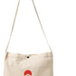Beams Japan 經典款斜背袋 ｜三色入