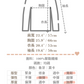 <預訂> JP 摸上手超舒服！皮草毛毛反領束袖厚外套｜兩色入