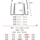 <現貨> comeback♡ 自家製 質量絕對有保證！彈性長袖淨色打底上衣｜兩色入